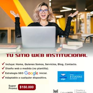 [Promo] Diseño Web Institucional